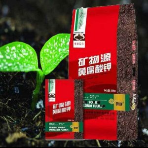 壽光市紅旗生物科技有限公司