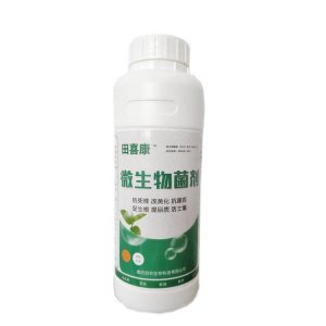 田喜康微生物菌劑貼牌OEM/ODM