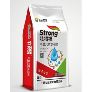 廣西壯達肥業(yè)有限公司