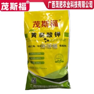 果樹專用鉀肥OEM/ODM代加工