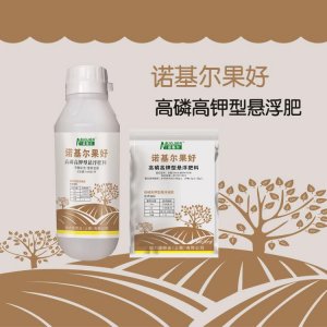 鄭州諾基爾生物工程有限公司