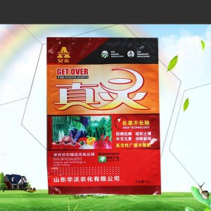 【華沃】大量元素水溶肥料OEM代加工