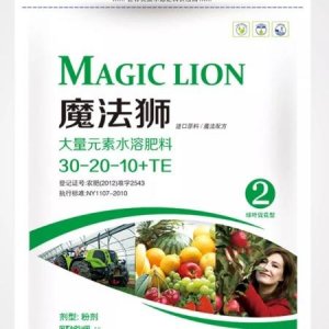 山東海苒農(nóng)業(yè)科技有限公司