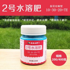 靈壽縣大溪谷農(nóng)業(yè)開發(fā)有限公司