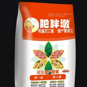 泌陽(yáng)昆侖生物科技有限公司