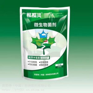 根福靈哈茨木霉菌OEM代加工