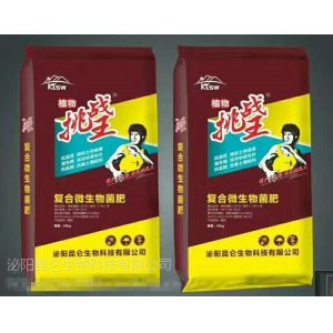挑戰(zhàn)王復合微生物菌肥貼牌OEM/ODM