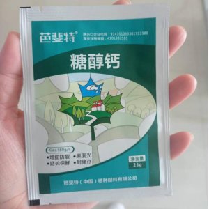 芭菲特糖醇鈣貼牌OEM/ODM