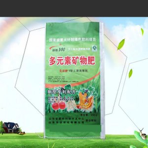 新型配方多元素礦物肥可OEM/ODM代工