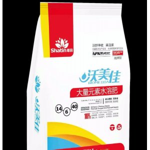 蔬菜果樹(shù)專用 水溶肥OEM/ODM代加工
