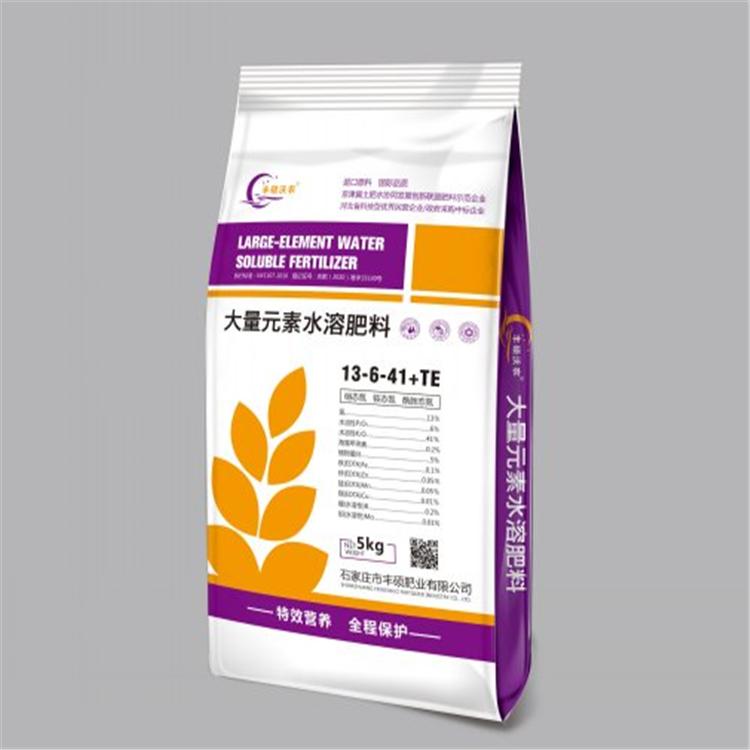 大量元素水溶肥20-20-20OEM/ODM定制代加工