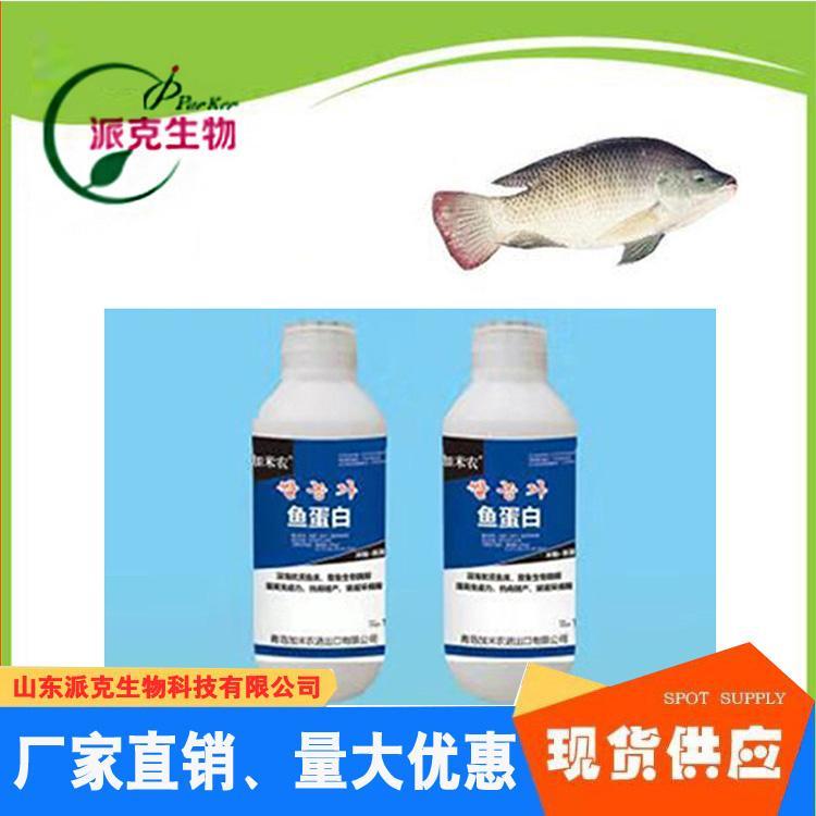 沖施肥oem代加工,免費打樣