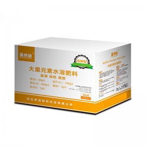 大量元素水溶肥-高鉀型OEM代加工
