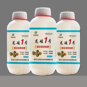 黑龍江龍硅農(nóng)業(yè)科技有限公司