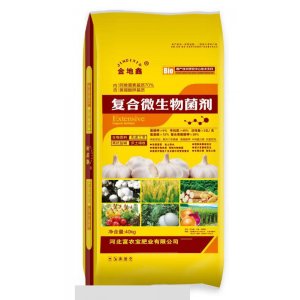 河北富農(nóng)寶肥業(yè)有限公司