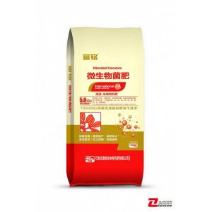 石家莊富銘生物有機(jī)肥有限公司