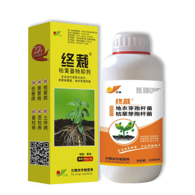 終裁<瓶裝1000ml>可OEM/ODM代工