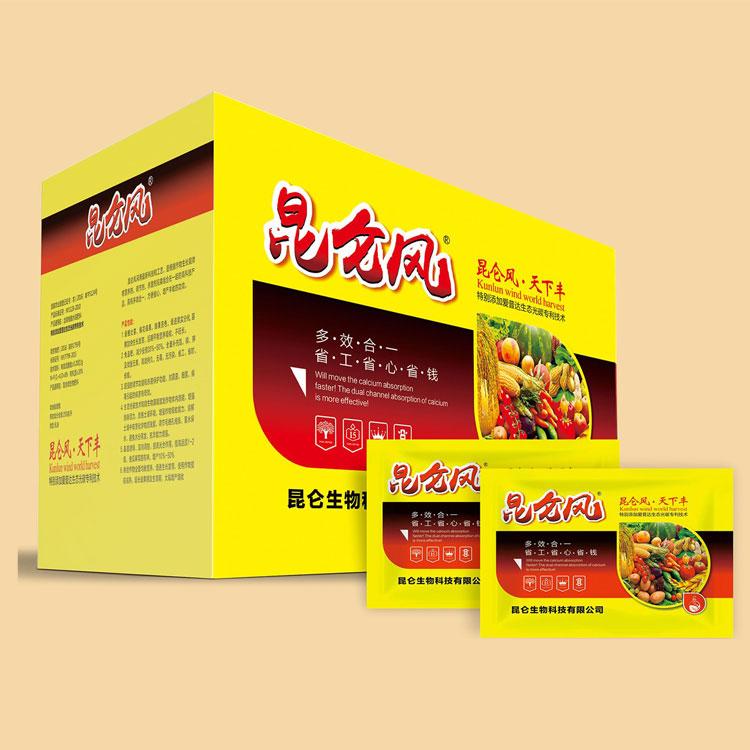 鄭州愛普達農(nóng)業(yè)科技有限公司