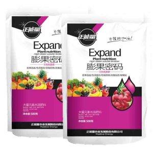 正能量農業(yè)發(fā)展股份有限公司