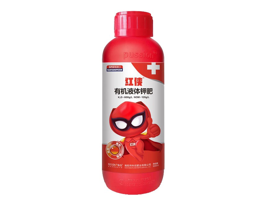 紅俠水溶肥瓶裝紅標(biāo)簽代加工貼牌OEM/ODM