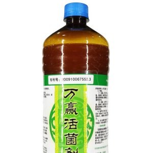 通化萬(wàn)贏生物科技有限公司
