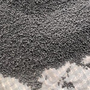楚雄市東華鎮(zhèn)益農(nóng)有機肥廠