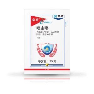 泰圣貼牌OEM/ODM