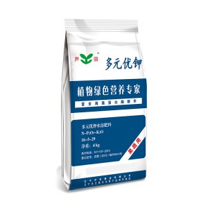 遼寧蘆田肥業(yè)有限公司