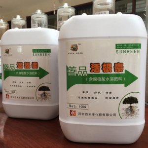?河北百禾豐化肥有限公司