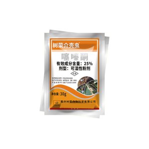 重慶樹榮作物科學有限公司