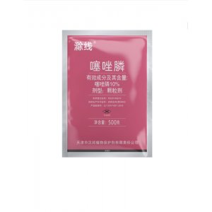 滁線OEM/ODM代加工