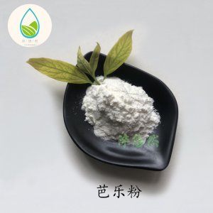 芭樂(lè)粉 OEM代加工