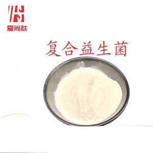 陜西愛尚肽生物科技有限責(zé)任公司