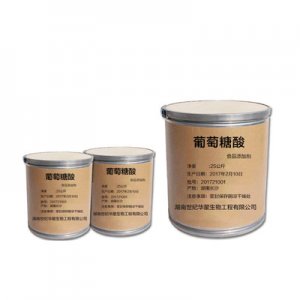 葡萄糖酸 酸度調(diào)節(jié)劑貼牌定制代加工