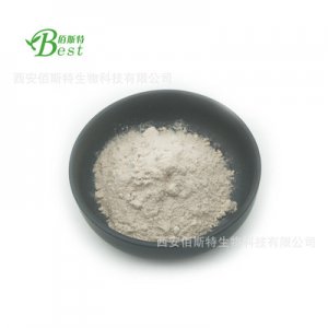 西安佰斯特生物科技有限公司