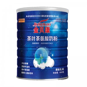 茶葉茶氨酸奶粉OEM/ODM代加工