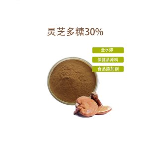 通化一泰醫(yī)藥集團有限公司