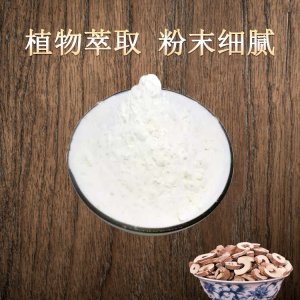 牡丹皮提取物貼牌OEM/ODM
