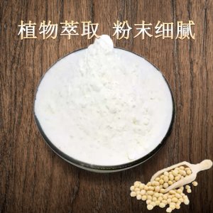 大豆異黃酮貼牌OEM/ODM