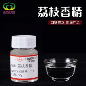 蕪湖市凱瑞香精有限公司