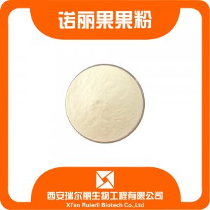 諾麗果果粉OEM代加工