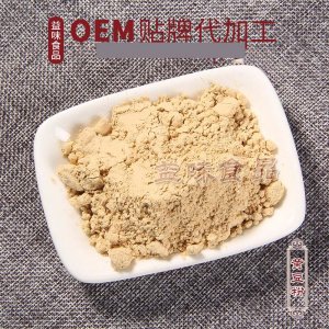 黃豆粉代加工貼牌OEM/ODM