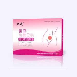暖宮熱敷靈貼OEM/ODM定制代加工