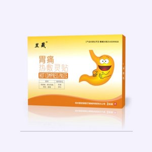 鄭州康宜健醫(yī)療器械有限責(zé)任公司