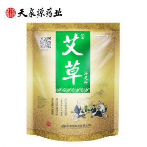 艾草泡腳藥包貼牌OEM/ODM