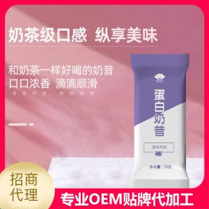 濟寧伊健源生物醫(yī)藥有限公司