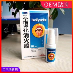 西安佳誠藥業(yè)有限公司