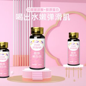 頓康生物科技有限公司