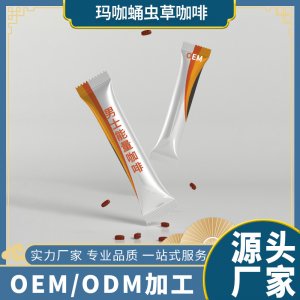 廣州纖秀醫(yī)藥生物科技有限公司