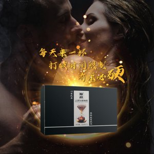 人參牡蠣咖啡可OEM/ODM代工